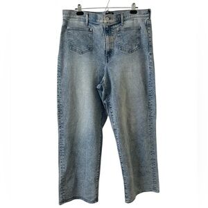 Express Super High Rise Wide Leg Jeans✨